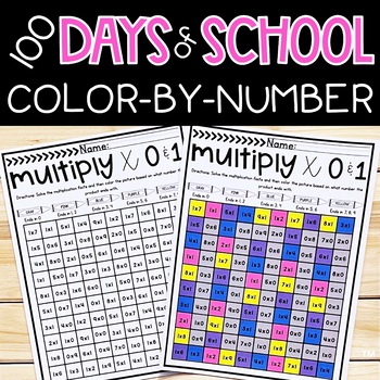 100th day of school math activity multiplication worksheets 0 1 tpt