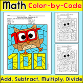 100th Day Of School Multiplication Teaching Resources | TpT
