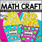 100th Day of School Math Craft | Popcorn Craft & Bulletin 