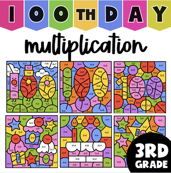 Preview of 100th Day of School Mixed Multiplication Facts Coloring Math Activities