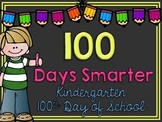 100th Day of School Picture Frame