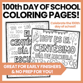 100th Day of School Spanish Coloring Pages | El centésimo 