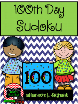 100th Day of School Sudoku Puzzle Bundle