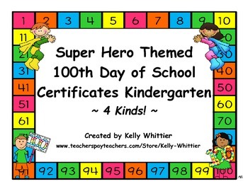 8 1/2 x 11 Certificate - Kindergarten