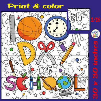 Preview of 100th Day of School Supplies Collaborative Coloring Poster, Bulletin Board Craft