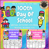 100th Day of School Worksheets and Activities for PreK Kin