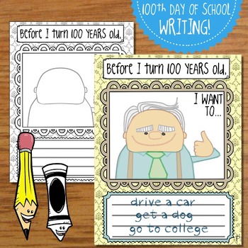 Preview of 100th Day of School Writing {FREE}