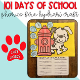 101 Days of School CVCE Dog with Fire Hydrant Craftivity P