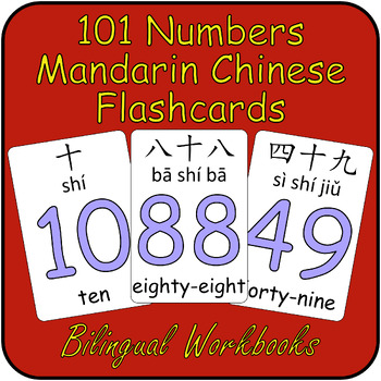 Preview of 101 Mandarin Chinese Number Flashcards - Numbers 0-100 with Pinyin & Characters