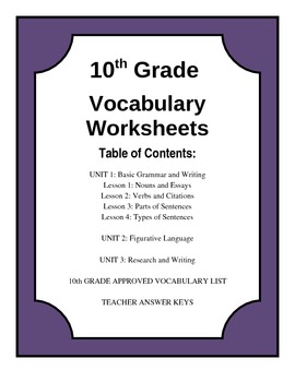10th Grade Vocabulary Worksheets Sample by Mrs. Kayla Brown | TpT