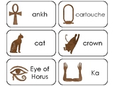 11 Egyptian Symbols Printable Flashcards. Preschool-3rd Grade