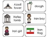 11 Iran Printable Flashcards. Preschool-3rd Grade