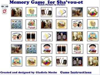 Preview of 11 Memory Game for Sha'vou-ot photo to photo English
