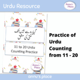11 to 20 Urdu Counting Practice Worksheets - Homeschooling - Distance Learning