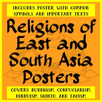 Preview of 11 x 17 COMPARATIVE ASIAN RELIGIONS Mini-Posters (Asian Culture, India, China)