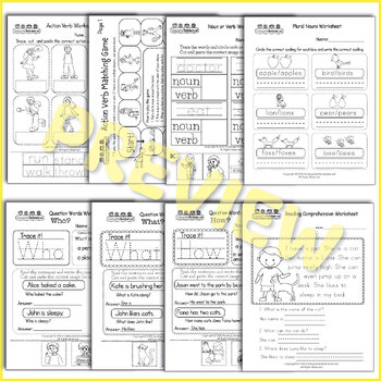 english worksheets for kindergarten 110 worksheets distance learning no prep