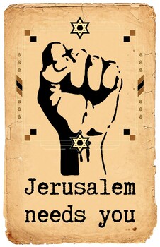 Preview of 11x17 Parchment Poster - Jerusalem Needs You