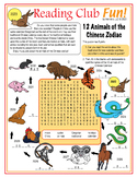 Chinese New Year 2023 The 12 Animals of the Chinese Zodiac