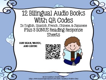 Preview of Spanish AudioBooks With QR Codes with (4 Reading Response Pages)