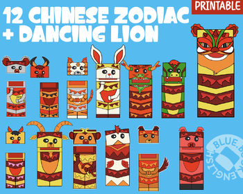 Preview of 12 Brown Paper Bag Puppet Crafts + Dancing Lion | Chinese New Year (52 pages)