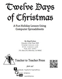 12 Days of Christmas: A Computer Spreadsheet Activity