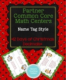 Task Tents™: 12 Days of Christmas Decimal Word Problems {5