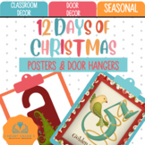 12 Days of Christmas Door Hangers & Coordinating Posters
