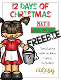 12 Days of Christmas Math Activity FREEBIE