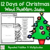 12 Days of Christmas Math Multiplication Problems