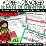 12 Days of Christmas Math Word Problems | December Holiday