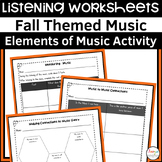 Fall Themed Music Listening Worksheets