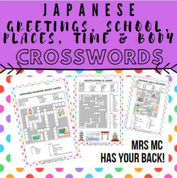 Preview of 12 Japanese Crosswords Greetings, Places, Education, Stationary, Body Parts Time