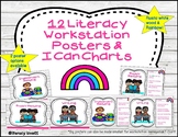 12-Literacy Workstation posters & I CAN charts -rustic whi