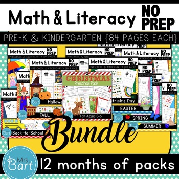 Preview of 12 Months of Math & Literacy Packs Bundle {January-December}