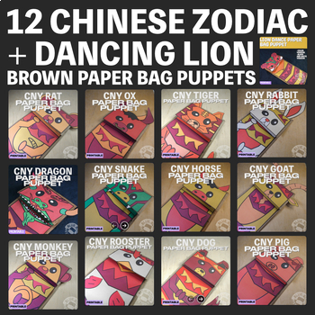 Preview of 12 Paper Bag Puppet Crafts - Chinese Zodiac Animals -  Chinese New Year 48 pages