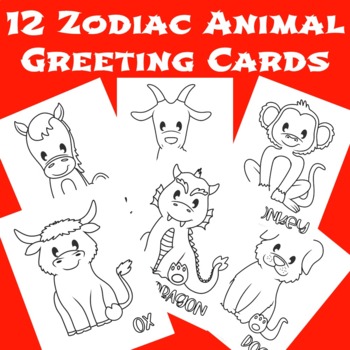 12 Zodiac Animals Teaching Resources | TPT