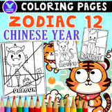 12 Zodiac Chinese Year Coloring Pages & Writing Paper Acti