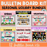 All Year Bulletin Board Bundle/ Whole Year Door Decor/ Sea