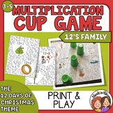 12's Family Multiplication practice  12 Days of Christmas 