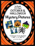 1st Grade 120 Chart October & HALLOWEEN Mystery Pictures 7-Pack