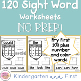 120 Sight Word Worksheets-NO PREP
