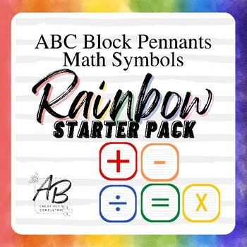 Preview of 123 Block Numbers - 8.5x8.5" Printables - Math Symbols