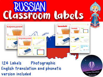 Preview of 124 RUSSIAN Classroom Labels with Photographs, Flash Cards, Vocabulary