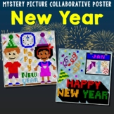 January Number Puzzles, New Years Mystery Pictures To Colo