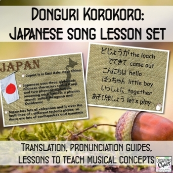 Preview of Donguri: Japanese song lesson set to teach syncopation and more