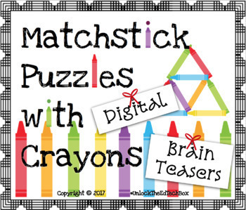 matchstick puzzles teaching resources teachers pay teachers