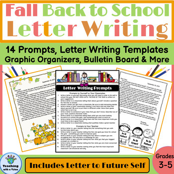14 Fall Writing Prompts & Activities, Bulletin Board Getting to Know ...
