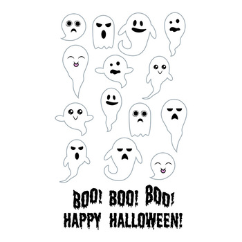 Download 14 Ghosts Clipart Halloween Clipart Ghost Svg Boo Svg Clipart Fall Clipart