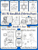 14 Happy Hanukkah Coloring Sheet BUNDLE FUN Printable Page