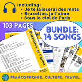 14-SONG BUNDLE